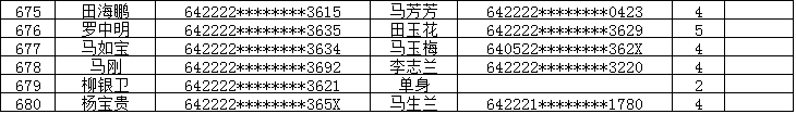 20.png