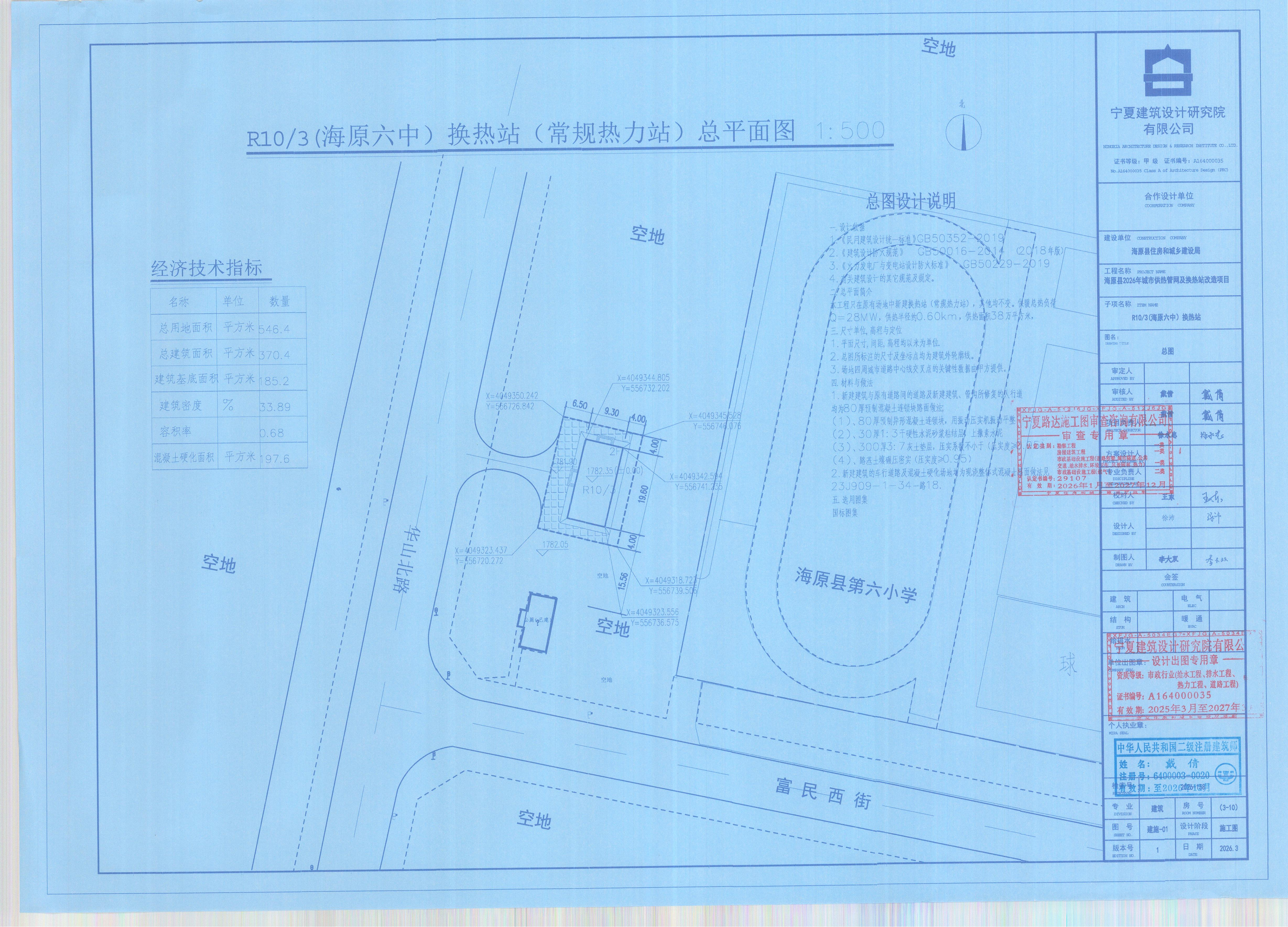 圖片1.png